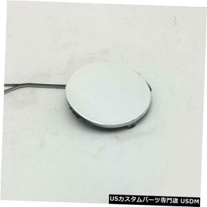 Front Bumper Cover tgop[tbNACJo[At@IWA2015-2017 Left Front Bumper Tow Hook Eye Cover Hole For Alfa Romeo Giulia 2015-2017