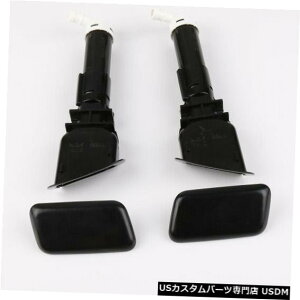 Front Bumper Cover OHASX 2013-2015pJo[LbvZbgtwbhvEHbV[Xv[mY Headlamp Washer Sprayer Nozzle with Cover Cap Set for Mitsubishi ASX 2013-2015