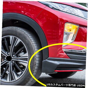 Front Bumper Cover OHGNvXNX2018-2020̃tgop[TChbhX|C[K[hJo[ Front Bumper Side Lid Spoiler Guard Cover For Mitsubishi Eclipse Cross 2018-2020