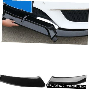 Front Bumper Cover ZfXxcW205 C250 C300 C350 15-18 MǑ̂tgop[X|C[Jo[ Glossy Front Bumper Spoiler Cover For Mercedes Benz W205 C250 C300 C350 15-18 MO
