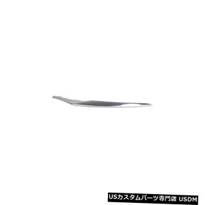 Front Bumper Cover MB1047153Vptgȑop[Jo[` MB1047153 New Replacement Front Passenger Side Lower Bumper Cover Molding