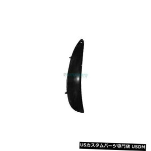 Front Bumper Cover VtgRHAE^[op[Jo[[fBOtBbg17ZfXxcE43 AMG MB1047140 NEW FRONT RH OUTER BUMPER COVER MOLDING FITS 17 MERCEDES-BENZ E43 AMG MB1047140