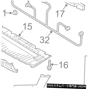 Front Bumper Cover AEfBOEM 13-16I[[htgop[gEtbNACLbvJo[8K0807241DGRU AUDI OEM 13-16 allroad Front Bumper-Tow Hook Eye Cap Cover 8K0807241DGRU