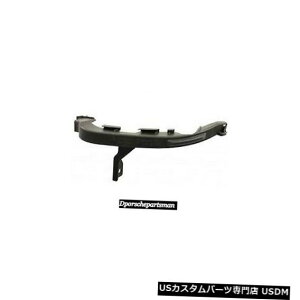 Front Bumper Cover |VF911 /{NX^[op[Jo[T|[giuPbgjit tjNEW #NS Porsche 911 / Boxster Bumper Cover Support (Bracket)(Front Left) NEW #NS