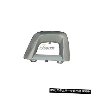 Front Bumper Cover 2016-2017ZfXxcGLC300p̐VtgLHop[Jo[`MB1046146 NEW FRONT LH BUMPER COVER MOLDING FOR 2016-2017 MERCEDES-BENZ GLC300 MB1046146
