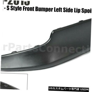 Front Bumper Cover 11-13J[S / XRSX^C̃tghCo[LHop[bvX|C[ Front Left Driver Side LH Bumper Lip Spoiler For 11-13 Corolla S / XRS style