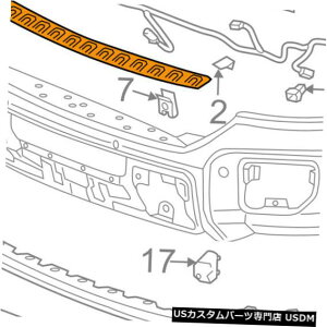 Front Bumper Cover GMC GM OEM 15-16 Sierra 2500 HDtgop[XebvpbhgbvJo[23178912 GMC GM OEM 15-16 Sierra 2500 HD Front Bumper-Step Pad Top Cover 23178912