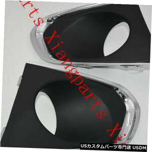 Front Bumper Cover V{[gbN2014-2016̃yAop[x[tHOvtgJo[ Pair Bumper Bezel fog light lamp Front covers For Chevrolet Trax 2014-2016