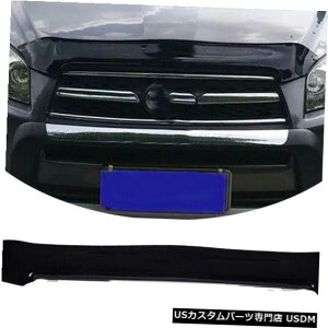 Front Bumper Cover Ԃ̃tgop[K[hJo[gtBbgg^RAV4 2009-2012 FJ2 / 48 Car Front Bumper Guard Adorn Cover Trim Fit For Toyota RAV4 2009-2012 FJ2/48
