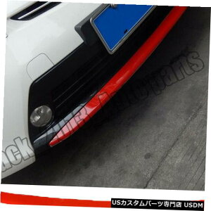 Front Bumper Cover ABStgop[{gbvJo[g1s[XtBbgg^vEX2016-2018 ABS Front Bumper Bottom Lip Cover Trim 1pcs Fit for Toyota Prius 2016-2018