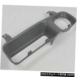 Front Bumper Cover �t�����g�o���p�[���W�G�[�^�[-�T�C�g�V�[���h�X�v���b�V���J�o�[�p�l���E55076786AB Front Bumper Radiator-Sight Shield Splash Cover Panel Right 55076786AB �y���s�A���i�z