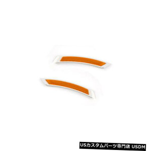 Front Bumper Cover BMW e92 e93op[Jo[tN^[tgL + Rix2jCG[TCh}[J[ BMW e92 e93 Bumper Cover Reflector Front L+R (x2) Yellow GENUINE side marker