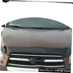 Front Bumper Cover �Ԃ̃t�����g�o���p�[�t�[�h�K�[�h�����J�o�[�g�����t�B�b�g�g���^RAV4 2013 FJ2 / 49 Car Front Bumper Hood Guard Adorn Cover Trim Fit For Toyota RAV4 2013 FJ2/49