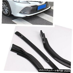 Front Bumper Cover �g���^�J����L LE XLE 18 19�J�[�{���t�@�C�o�[DNN�̃t�����g�o���p�[���b�v�J�o�[�X�|�C���[ Front Bumper Lip Cover Spoiler For Toyota Camry L LE XLE 18 19 Carbon Fiber DNN �y���s�A���i�z