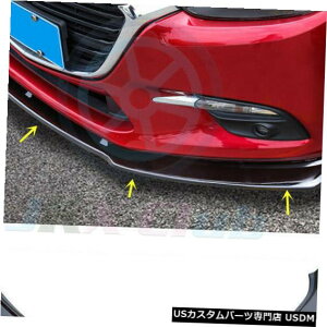 Front Bumper Cover ABŜubNtgop[bvveN^[Jo[h}c_3ANZ2014-2018 ABS Glossy Black Front Bumper Lip Protector Cover h For Mazda 3 Axela 2014-2018