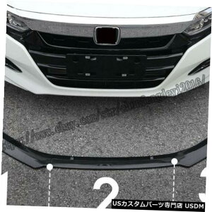 Front Bumper Cover Honda Accord 18-19pJ[{t@Co[tgop[bvveNVJo[g3pcs Carbon Fiber Front Bumper Lip Protection Cover Trim 3pcs for Honda Accord 18-19