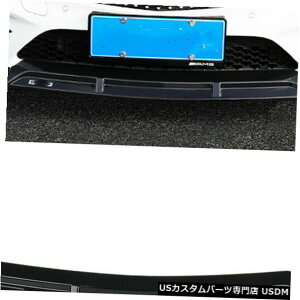 Front Bumper Cover xcCNXW205 2019-2020 C43 C300MÕtgop[X|C[Jo[ Front Bumper Spoiler Cover For BENZ C Class W205 2019-2020 C43 C300 Black MO
