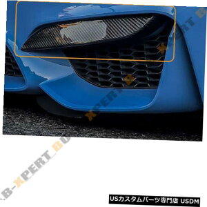 Front Bumper Cover 15-18 BMW F80 M3 F82 F83 M4J[{t@Co[tgop[GAxgACbgJo[ FOR 15-18 BMW F80 M3 F82 F83 M4 CARBON FIBER FRONT BUMPER AIR VENT EYELID COVERS