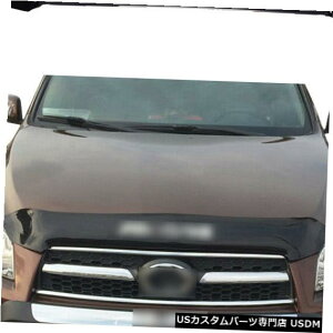 Front Bumper Cover g^RAV4 2013NFJ3 / 49̃tgop[t[hK[hJo[gtBbg Front Bumper Hood Guard Adorn Cover Trim Fit For Toyota RAV4 2013 Year FJ3/49