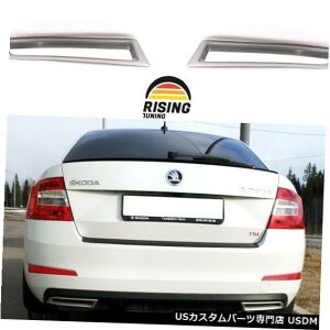 Front Bumper Cover �V���R�_�I�N�^�r�AA7 2013-2019 RS�X�^�C���`���[�j���O�̃G�L�T�C�e�B���O�Ȕr�C���J�o�[ Covers Imitating Exhaust for Skoda Octavia A7 2013-2019 RS Style tuning �y���s�A���i�z