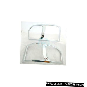 Front Bumper Cover 2PCStgop[wbhCgvJo[gtBbgg^nCG[X200 2014-2015 2PCS Front Bumper Headlight Lamp Cover Trim Fit For Toyota Hiace 200 2014-2015