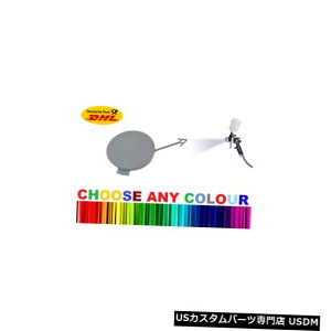 Front Bumper Cover 新しいアウディA7 4 Gフロントバンパー牽引フックアイカバー4 G 8807241任意の色を選択します。 NEW Audi A7 4G FRONT BUMPER tow hook eye cover 4G8807241 CHOOSE ANY COLOR