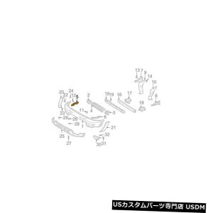 Front Bumper Cover g^op[Jo[T|[g[OʉE5211535100 For Toyota Genuine Bumper Cover Support Rail Front Right 5211535100