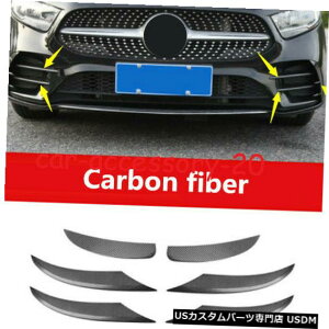 Front Bumper Cover J[{t@Co[tgop[tHOvvJo[AxcANXA220 W177 2019 Carbon fiber Front Bumper Fog light Lamp Cover For Benz A-Class A220 W177 2019