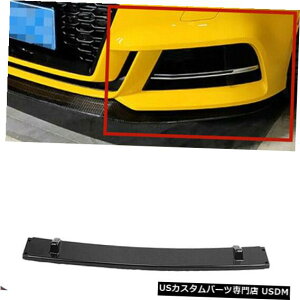 Front Bumper Cover ����̂���u���b�N�t�����g�o���p�[�X�|�C���[�J�o�[�g�������b�v�A�E�f�BA3 S3 2017 2018-19 O Glossy BLK Front Bumper Spoiler Cover Trim Lip For Audi A3 S3 2017 2018-19 O