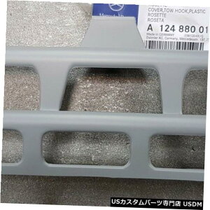 Front Bumper Cover ZfXxcW124tgop[gEACJo[A1248800105999 9 Genuine Mercedes-Benz W124 Front Bumper Tow Eye Cover A12488001059999