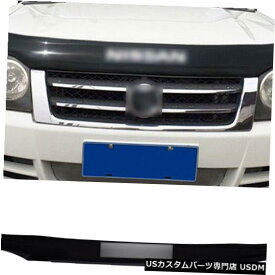 Front Bumper Cover 日産パラディンフロントバンパーブラックガード装飾カバートリムのフィット Fit For Nissan Paladin Front Bumper Black Guard Decorate Cover Trim