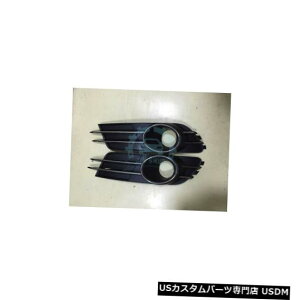 Front Bumper Cover �A�E�f�BA6L 2012-2016�ɓK�����t�����g�o���p�[�t�H�O�����v�J�o�[�g�����̌��� Front Bumper Fog Lamp Cover Trim Refit Suitable For Audi A6L 2012-2016 �y���s�A���i�z