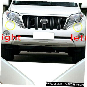 Front Bumper Cover Toyota Prado FJ150 2014-2017 ABSzCgEHbV[wbhCgN[jOJo[gp For Toyota Prado FJ150 2014-2017 ABS white Washer Headlight cleaning cover trim