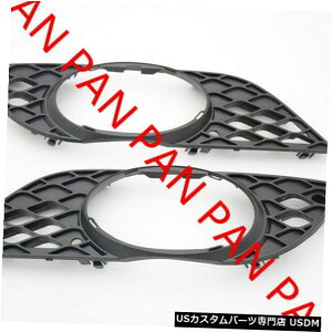 Front Bumper Cover ZfXxcW211 E260 E280 E350 2007-2008pyAtgtHOvCgJo[ Pair Front fog lamp light cover for Mercedes-Benz W211 E260 E280 E350 2007-2008