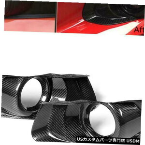 Front Bumper Cover Yf@ۃtgop[tHOvvx[Jo[tH[h}X^O2014-2018 Carbon Fiber Front Bumper Fog Light Lamp Bezel Cover For Ford Mustang 2014-2018