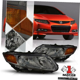 ヘッドライト 12-15ホンダシビック用スモークティンテッドヘッドライトランプアンバーターンシグナルリフレクター Smoke Tinted Headlight Lamp Amber Turn Signal Reflector for 12-15 Honda Civic