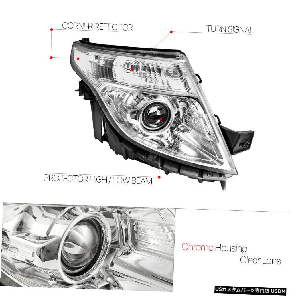 ヘッドライト 11-15フォードエクスプローラー用クロームハウジングプロジェクターヘッドライトクリアターンリフレクター Chrome Housing  Projector Headlight Clear Turn Reflector for 11-15 Ford Explorer | カスタムパーツ 