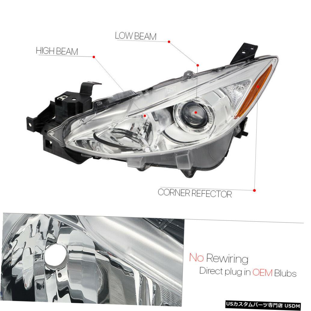 楽天市場】ヘッドライト 14-17 Mazda3用クロームプロジェクターヘッド
