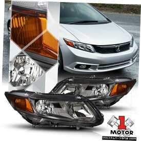 ヘッドライト 12-15ホンダシビック用ブラックハウジングヘッドライトランプアンバーターンシグナルリフレクター Black Housing Headlight Lamp Amber Turn Signal Reflector for 12-15 Honda Civic