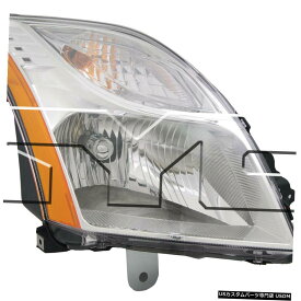 ヘッドライト 10-12日産セントラ（ベースS SL）旅客ヘッドライトに適合 Fits 10-12 Nissan Sentra (Base S SL) Passenger Headlight