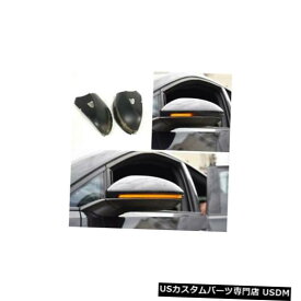 Turn Signal Lamp スモークフローリアビューサイドミラーウインカーライトパサートB7 CCジェッタMK6 Smoked Flow RearView Side Mirror turn signal Light for Passat B7 CC Jetta MK6