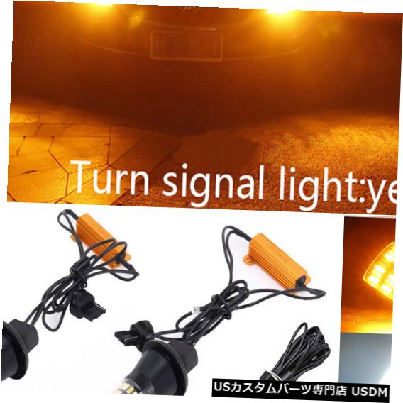春夏新作モデル Bulbs DRL Signal Turn Front LED Switchback BRZ STI スイッチバックLEDフロントターンシグナルDRL電球キット2015-2019スバルWRX Lamp Signal Turn Kit BRZ STI WRX Subaru 2015-2019 for ヘッドライト