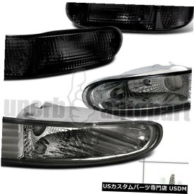 Turn Signal Lamp For 2000-2002 Mitsubishi Eclipse Front &amp; Rear Smoke Bumper Lights Signal Lamps