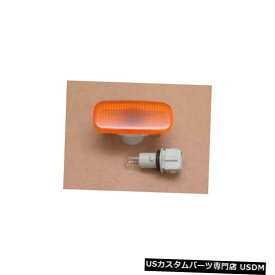 楽天市場 方向指示器の通販