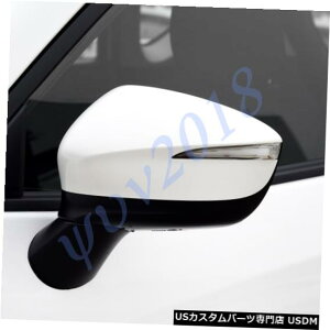 Turn Signal Lamp }c_CX-5 2015-16zCgܔM^[VOivuChX|bg~[c For Mazda CX-5 2015-16 White Left Fold Heat Turn Signal Lamp Blind Spot Mirror c