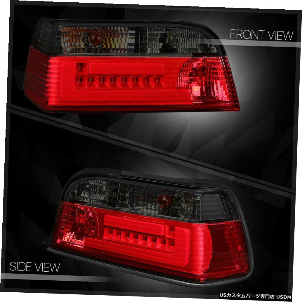 テールライト 赤/煙*トロンLEDバー* 92-99 BMW E36 3シリーズ2Dr用ネオンテールライトブレーキランプ Red/Smoke*Tron  LED Bar*Neon Tail Light Brake Lamp for 92-99 BMW E36 3-Series 2Dr |