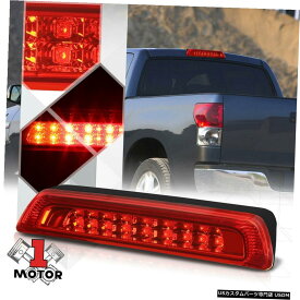 テールライト 07-18トヨタツンドラで機能する赤色レンズリアLED 3番目[3番目]ブレーキライトカーゴ Red Lens Rear LED Third[3rd]Brake Light Cargo Functioned for 07-18 Toyota Tundra
