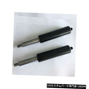 Vertical Doors 1yAM10 550LBhA/{hApVbNXybNmFĂ ONE PAIR M10 550LB VERTICAL DOOR/LAMBO DOOR REPLACEMENT SHOCKS CHECK OUR SPEC