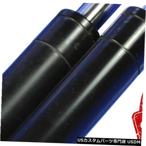 Vertical Doors {hALbg2̃{gVbN+ LpAlWALbv-M12 800lbs 2 Bolt On Lambo Vertical Door Kit Shocks + L Fittings, Screws, Caps - M12 800lbs