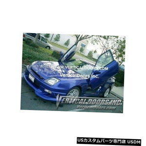 Vertical Doors z_v[h97-01{X^ChAVDI{gqWLbg Honda Prelude 97-01 Lambo Style Vertical Doors VDI Bolt On Hinge Kit